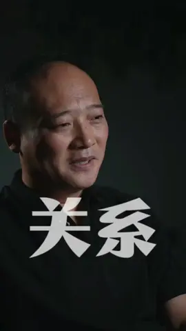 别被表面的假关系给骗了，你兜里比脸还干净，，谁跟你掏心窝呢，有点利用价值的话，就连陌生人，都能跟你称兄道弟。#情感共鸣 #大实 #抖音分享 #motivasikehidupan #andy_cfh