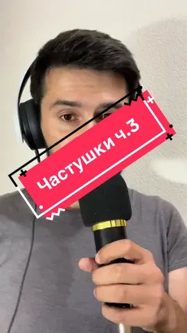#абхазия #апсны #абхазиянегрузия 