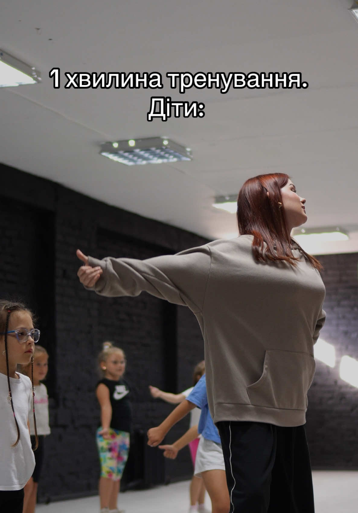 Чекаємо маленьких танцівників в нашій студії в Сумах😍 Запис за телефоном в шапці профілю✌🏻 #rec #viral #суми #dancer #dancestudio 