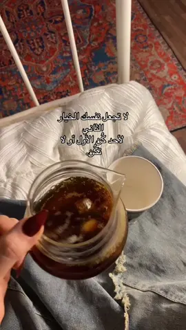 #قهوه #v60 #💫💫 #