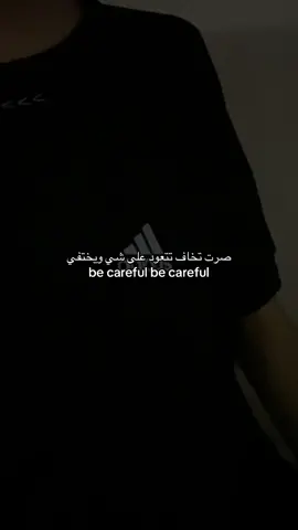 #فقط_انسان #4u 