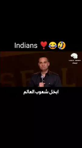 The cheapest people in the world 😂🤣 #standupcomedy #russelpeters #fyp #foryou #viraltiktok #indian#indiantiktok #funnyvideos #indian #durbantiktok #sama28