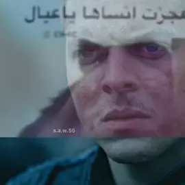 والله عجزت🔝🔝[]#بيورن #ايفار #vikings #fyp 