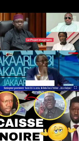 #tfm #justice #ousmanesonko #senegal @Abdou Nguer officiel 