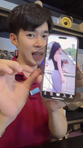Kính cường lực chống nhìn trộm iPhone #cuongluciphone #kinhcuonglucchongnhintrom #cuonglucchongnhintrom #iphone #chusureview 