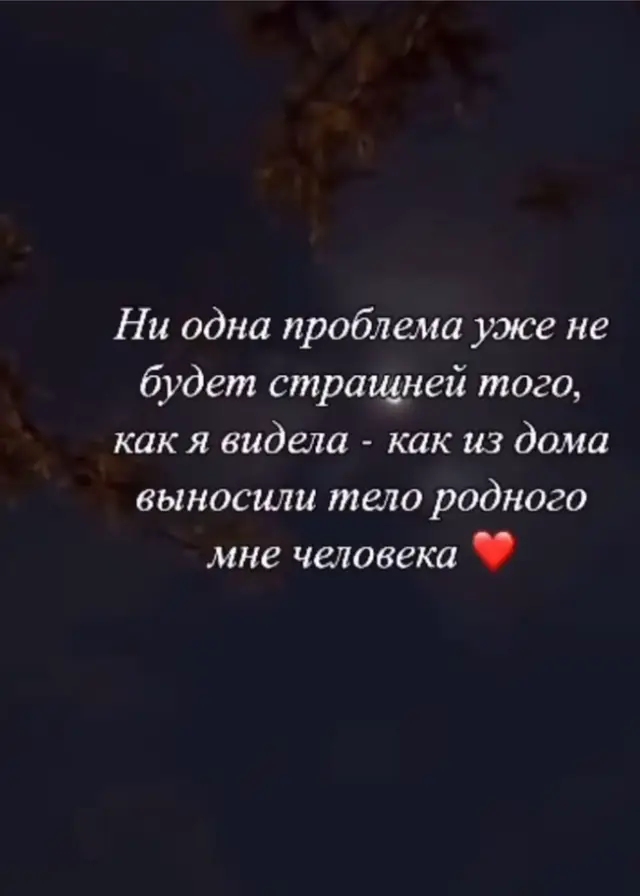 #мама #рекомендации #😭😭😭 