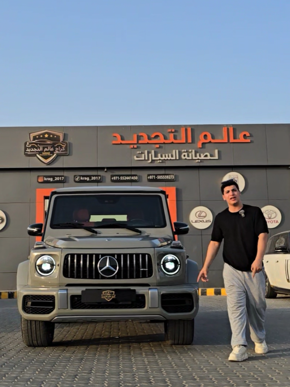 تحويل جى كلاس من 2011 الى 2024 كامل داخلى خارجى #كراج_عالم_التجديد #الامارات #تعديل_سيارات #قبل_وبعد #gclass 