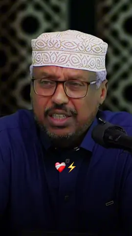 Inta awoodid udir❤️‍🩹😍🫀#fyp #wacdi_iyo_waano #quran #islamic_video #sheikhmustfa