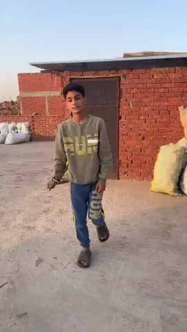 دا انت عيل بضييييييين