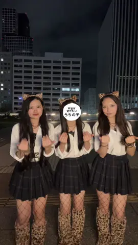 文化祭終わっちゃったよー；； みんな楽しんでてよかった😻😻 #熱田 #fjk #熱田jk #文化祭 #本当は見せたいうちの子 