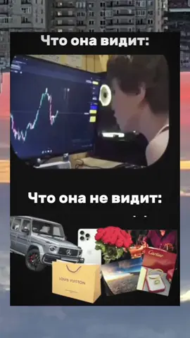 🤣🤣🤣 #крипта #арбитраж #криптотрейдинг #фьючерсы 