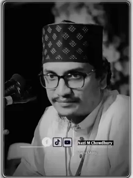 যেই ব্যক্তি নিয়মিত পাঁচ ওয়াক্ত নামাজ পড়ে। #ইসলামিক_ভিডিও #foryou #tiktok #fyp #nazim_nt_chow_1 #জয়নাল_আবেদীন_আল_কাদেরী
