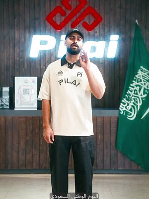 وبمناسبة اليوم الوطني ، نقدم  افضل واجود انواع الخامات بخصم يوصل لـ70% لاول مرة ، الحق الكمية قليلة