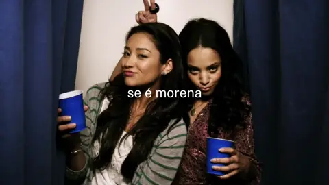 emily fields// dps da spencer ela e a mais rodada!! #prettylittleliars  #emilyfields #alisondilaurentis #pll #foryoupage 