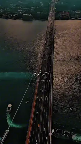 Bharosa payr tera❤️‍🩹🥹💔! #ost #lyricsedits #aesthetic #shortvideo #arijitsingh #missyou #fyp #fyp #whatsappstatus #fyp #viral #viral #lovestatus   #plzdontunderreview #imran_typistt #fyp #growmyaccount #sadsong #sadstatus #viralvideo #foryou #fyp #foryoupage #fyp 