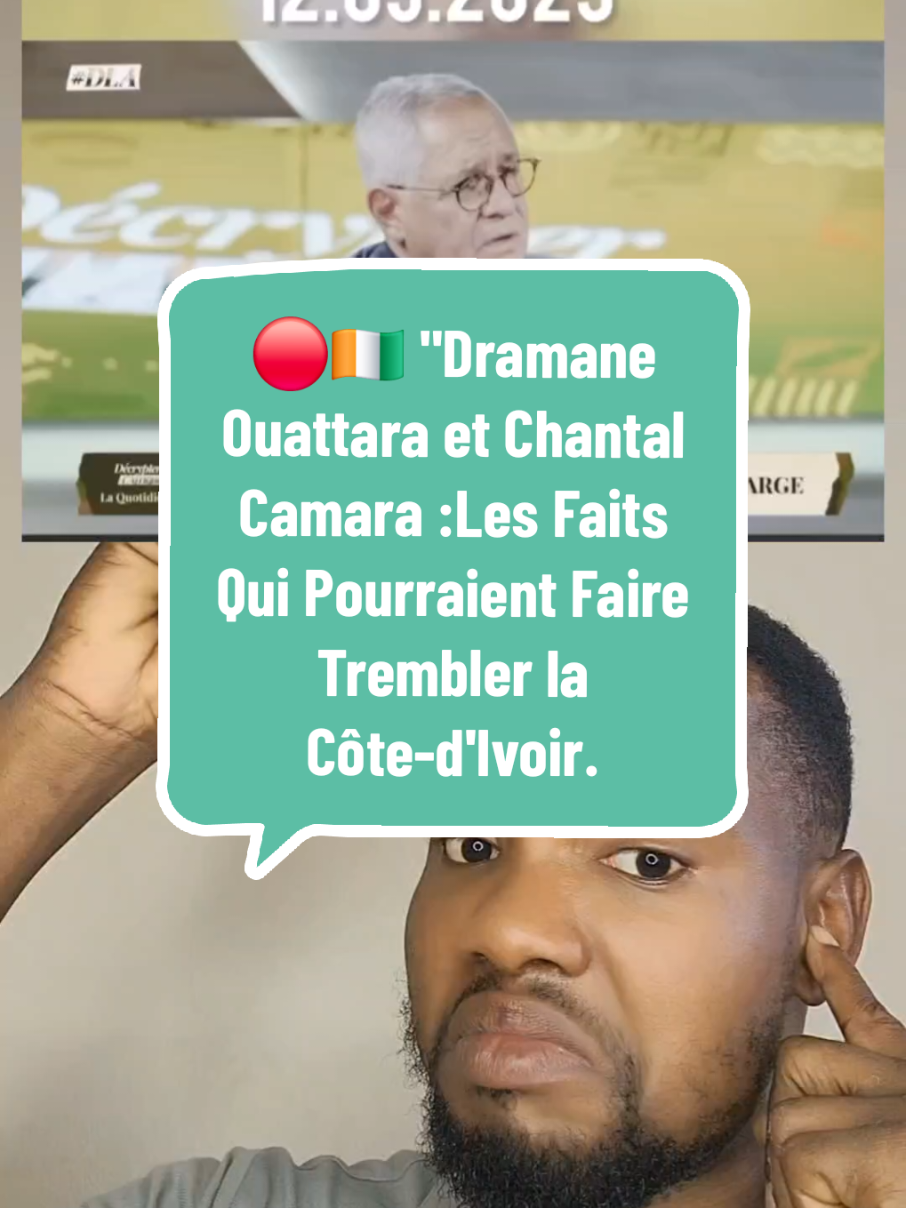 ⚡️ Les tensions politiques montent en Côte-d'Ivoire ! ⚡️ Dramane Ouattara et Chantal Camara devront-ils rendre des comptes face à l’histoire en cas de trouble ? Découvrez les secrets cachés et les enjeux qui façonnent l’avenir du pays. La situation est plus complexe que jamais. 🔥#CIV #Politique 🇨🇮 #T €nsionPolitique ⚖️ #Ouattara2025 🔥 #CamaraInquiet 🧐 