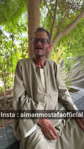 السبلايز 🥳
