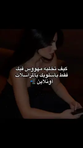 #f #fyp #fürdich #fortnite #fypppppppppppppp #foru #الشعب_الصيني_ماله_حل😂😂 #communityfest2025 #إشارات_الوداع #نصائح_علاقات 