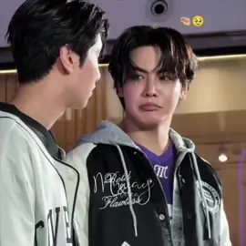 #joongarchen #joongdunk #fyp #pyf #joongdunk🥑🐱 #joongdunkisreal #джунданки #джунданк #джунарчен #joongarchenaydin #archenaydin 