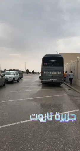 #ترسيمات_زحف_وسيطرة🤘😴 #قروب_عاشق_الباصات🎼 #تحت_صمت_الحكي_عشاق🇧🇪 