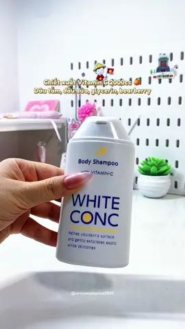 Ẻm thơm mà còn làm sáng da nữa #unboxing #review #suatamwhiteconc #suatamtrangda #whiteconc 