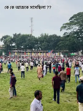 #joytalukder #foryou #forpage #bhuapur #futbol⚽️ @ফানি দাদা @Sobnor_Sadik 💥 @☠️Gang⭐️Star☠️ 