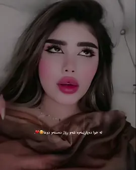 Acc bnnn @Dlla♥️. @TikTok #rasty_lak #foryou #fyp #Dla #actives? 