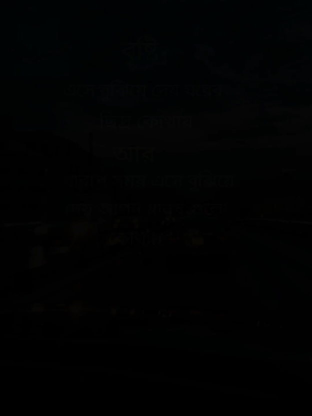 #moni121542 