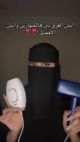 #explorepage💕💗💞💝 #المدينة #explorepage💕💕💕💕 #fy #explorepage💕💗💞💝 