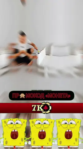 Компания Tesla (основанная как Tesla Motors) была зарегистрирована 1 июля 2003 годаэ Мартином Эберхардом и Марком Тарпеннингом. Ян Райт был третьим сотрудником Tesla, присоединившимся к ней несколько месяцев спустя. Компания была названа в честь американского инженера, изобретателя в области электротехники Николы Теслы [8]. Среди инвесторов компании были основатели Google Ларри Пейдж и Сергей Брин, основатель и президент компании еВау Джефри Сколл, Daimler AG, Toyota (инвестировала около 50 млн долларов[9]) и Илон Маск. На первом этапе больше всех вложил Илон Маск — 70 млн долларов, заработанных на продаже своей доли в РayРal[10]. Маск стал председателем совета директоров и назначил Эберхарда генеральным директором (в 2007 году он покинул компанию). Тарпеннинг, получивший пост вице-президента и инженера, ушёл в 2008 году[11]. нынешнее руководство компании называет сооснователями Илона Маска, Джеффри Брайана Страубела и Иэна Райта[12][13].#интересное #рекиии  #машины #рек #интерес 