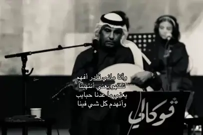 عبد العزيز الضويحي #fop #fyp #ixplore #الرياض 