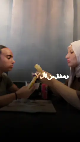 القادم افضل 