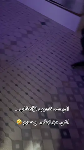 #viral #fypシ゚viral #GamingSetup #foryou #pcgaming  لايك بدربك تره ميكهرب 🤣