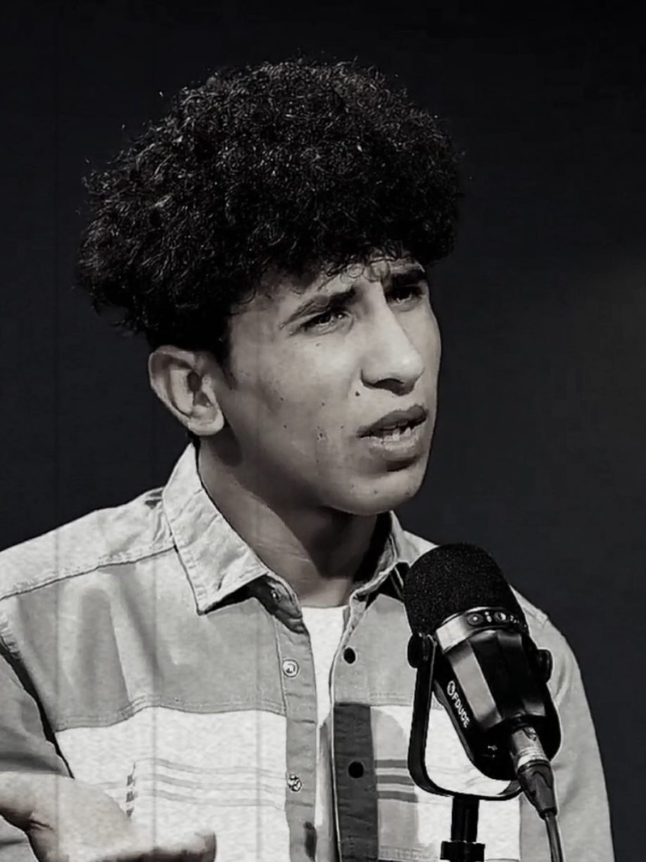 #الشاعر_محمد_فرحان  . . . . #شعراء_وذواقين_الشعر_الشعبي #الشاعر #شعر #عبارات @القيسيه 🦋 