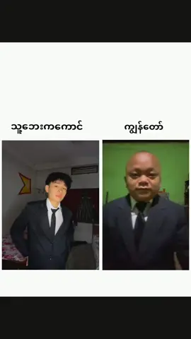 အရာရာအားလုံး ရှုံးပြီးသား🙂‍↔️ #fyp #fypageシ #tik_tok  #fypage 