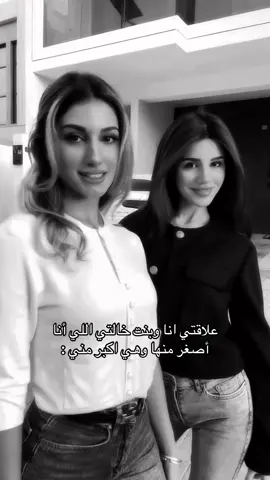 I love you 🥺#اكسبلور ##parati #tiktok #capcut #fyp 