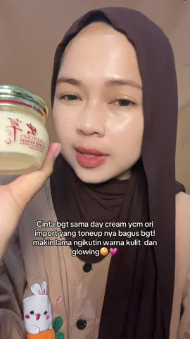 #daycreamviral #yuchunmeioriginal #import #fypp 