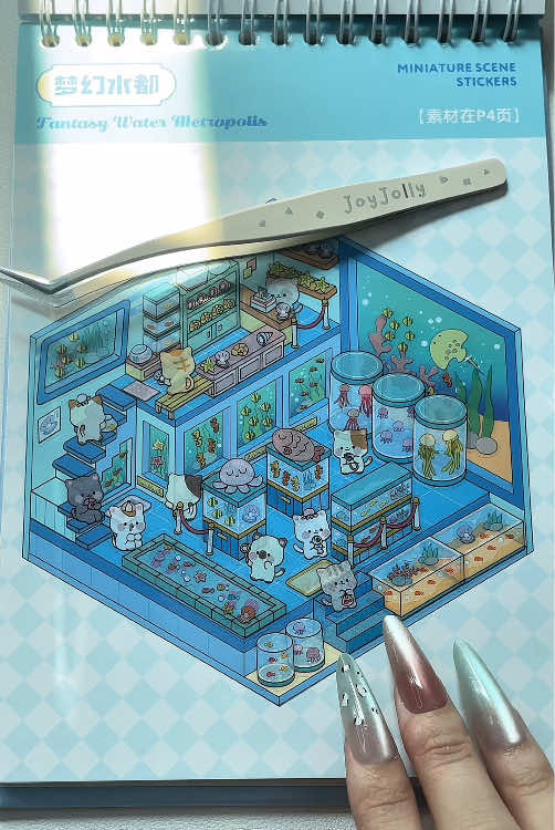 Let’s do this water metropolis together💙🩵🤍 love this piece and finally did it! So relaxing after work! #scenestickers #joyjolly #asmr #3dsticker #roomstickers 