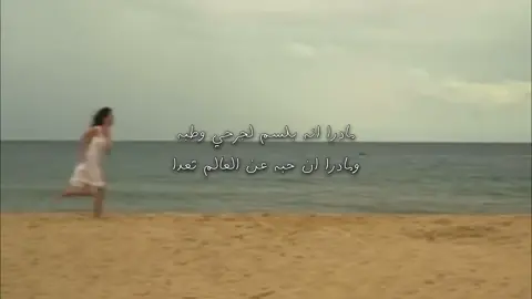 مادرا انه بلسم لجرحي  . ‏#4u #lentejas #explor #احمد_الشملان #lyrics          