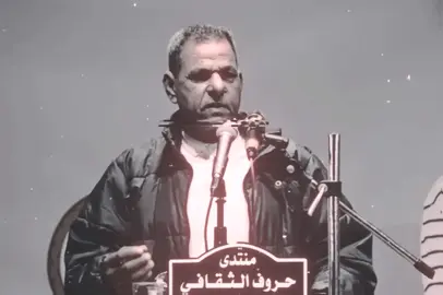 جبار العبادي #شعر #شعر_حزين #فولو #دارميات #العراق🇮🇶 