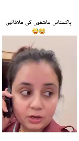 kya esa he hai guys😂#fyp #viral #100k #unfreezemyacount #unfreezemyacount 