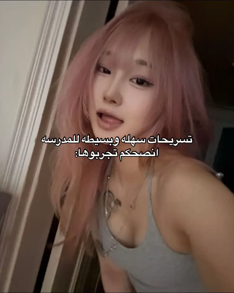 #سندويش_كبده #foryou #viral #دوام #وع 