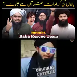 #westandwithemam #Releasmuhammadalimirza #muhammadalimirza #muhammadalimirza 