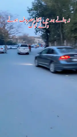 #fypシ #unfrezzmyaccount #umarjutt #500kviews #goviral 