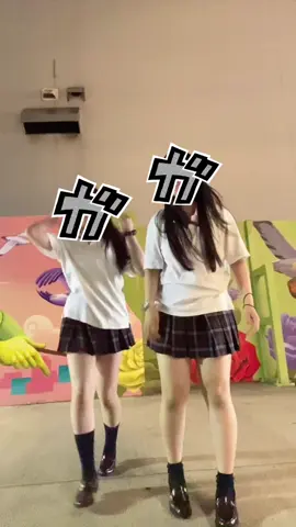 2人とも激しすぎりゅ‼️💮 #城郷 #おすすめ #おすすめ #いいね #08 