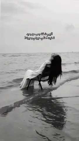 #حايل #حب #شعب_الصيني_ماله_حل😂😂 