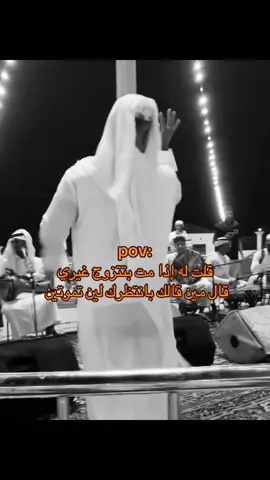 #اكسبلورexplore #الشعب_الصيني_ماله_حل😂😂 #creatorsearchinsights #السعودية🇸🇦 #fyp 