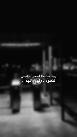 قناتي بالبايو #fypシ #fypシ #fypシ #fypシ #fypシ 
