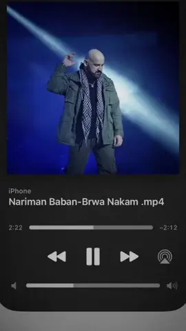 ئاخۆ ئێستا …!❤️‍🔥#narimanbaban #fyp #foryou #foryoupage #
