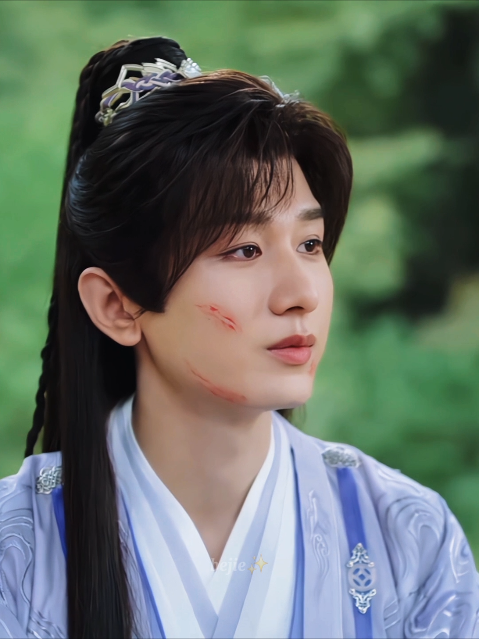 Qiushui kata